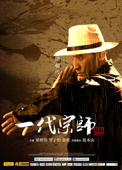 也门护照假的多少钱